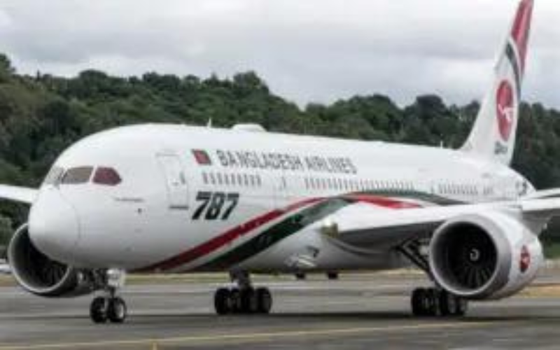 Best Airlines in Bangladesh