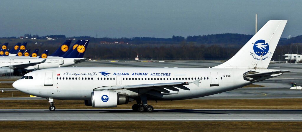 Best Airlines in Afghanistan
