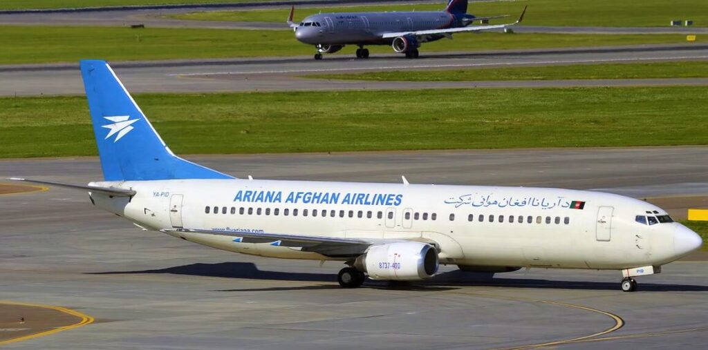 Best Airlines in Afghanistan