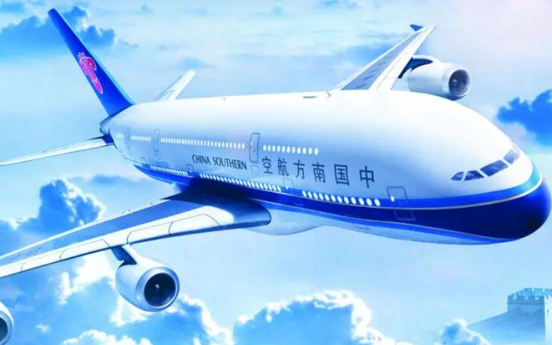 Best Airlines in China